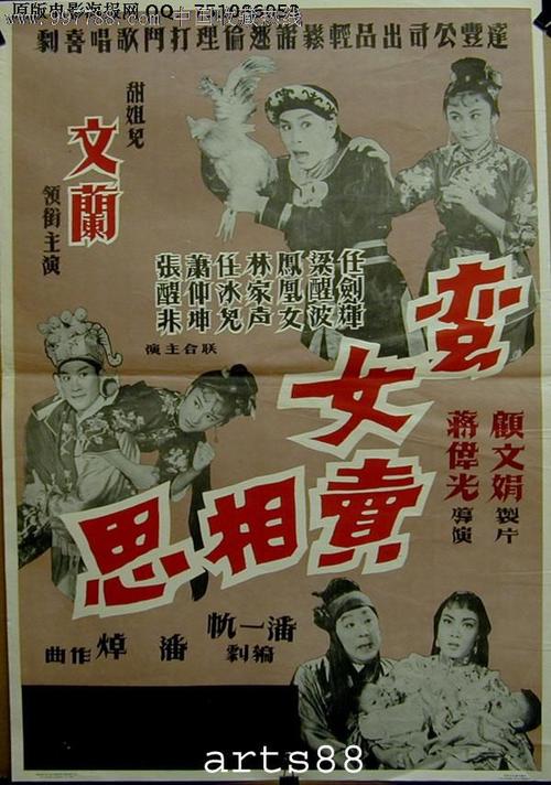 志学館大学学士证书